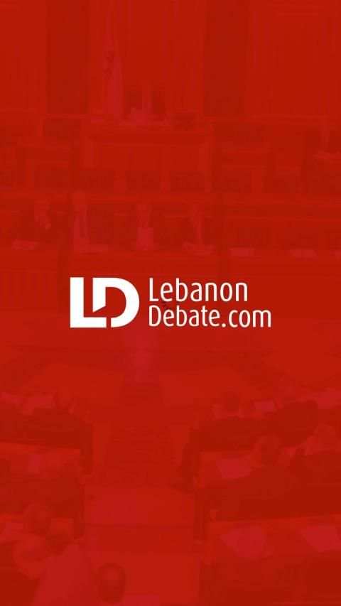 Lebanon Debate News स्क्रीनशॉट 3
