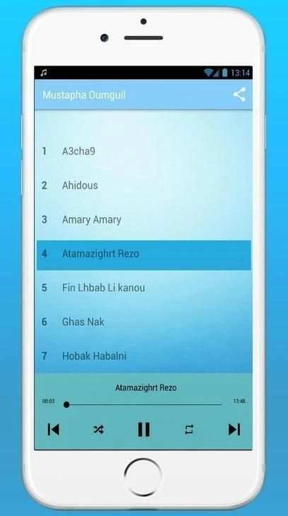 Mustapha Oumguil 2020 - مصطفى أومكيل بدون انترنت
‎ screenshot 2