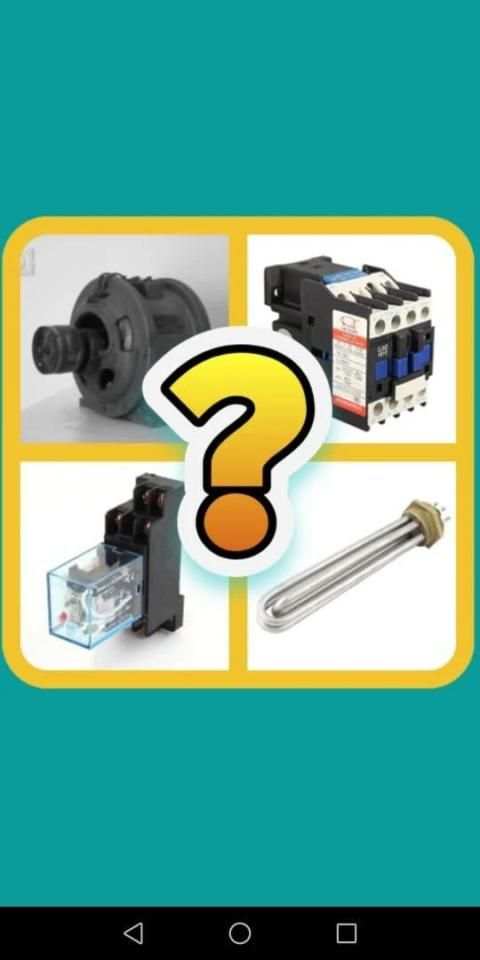 Quiz Électrotechnique 8 تصوير الشاشة