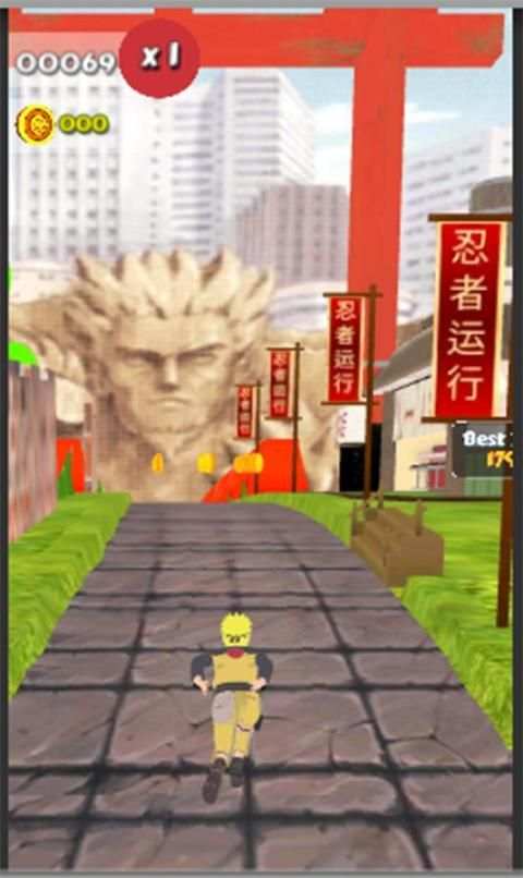 Ninja Konoha Run screenshot 4