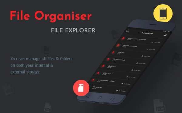 File Organizer & File Explorer स्क्रीनशॉट 1