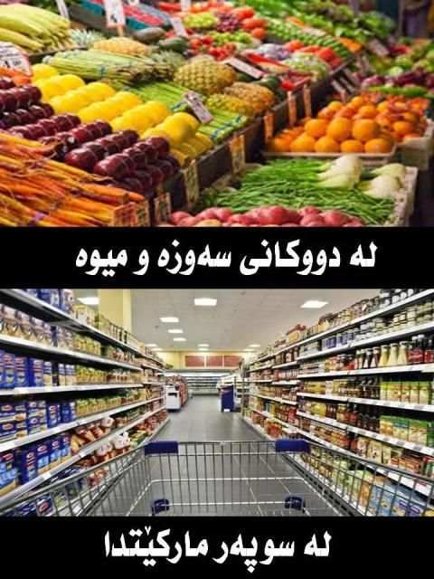 فێربوونی زمانی عربی
‎ screenshot 4