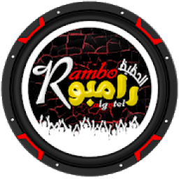 الحظيظ رامبو Music
‎ icon