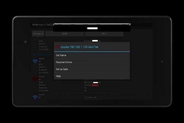 Netcut pro screenshot 4