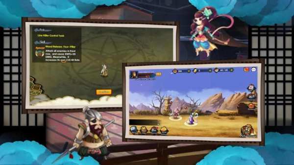Musou Ninja screenshot 4