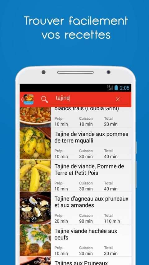 Recettes Marocaine скриншот 7