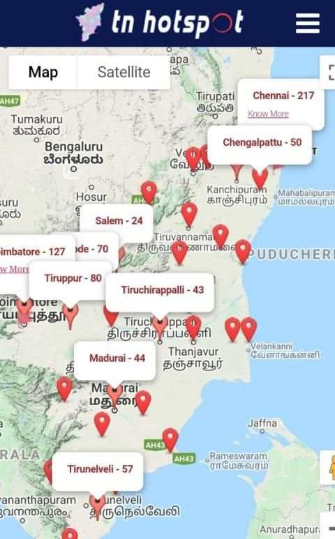TN Hotspot स्क्रीनशॉट 2