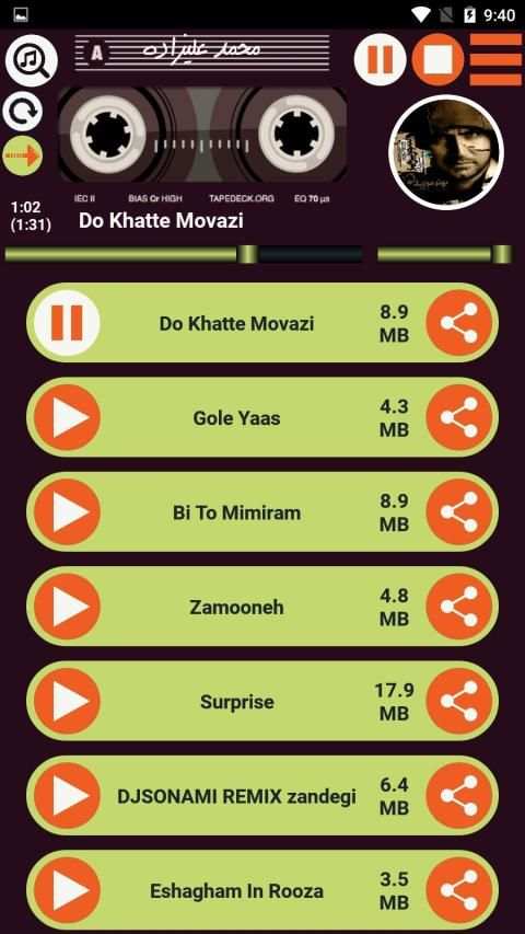 تمام آهنگ های محمد علیزاده
‎ screenshot 2