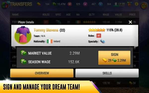 Cricket Manager 2020 screenshot 14