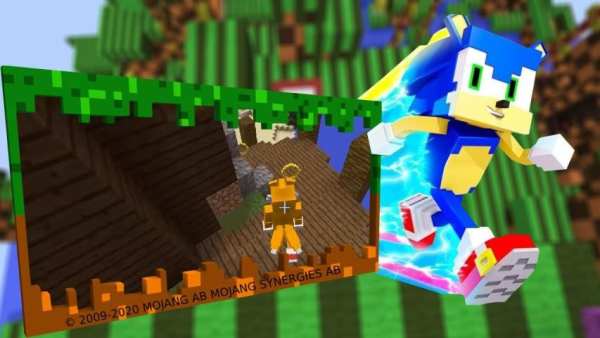 Mod fast run screenshot 2
