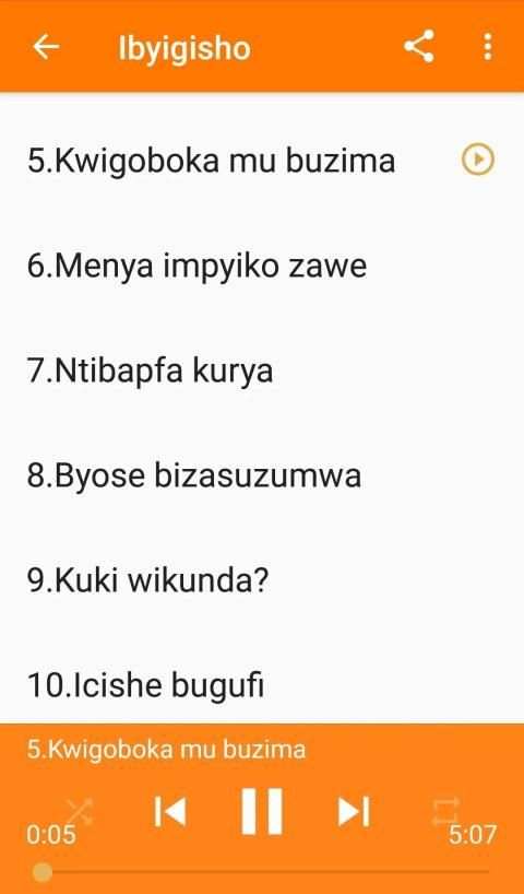 UMVA UKURI скриншот 1