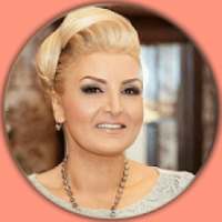 تمام آهنگ های هنگامه
‎