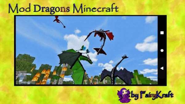 Dragon * mod Minecraft स्क्रीनशॉट 6