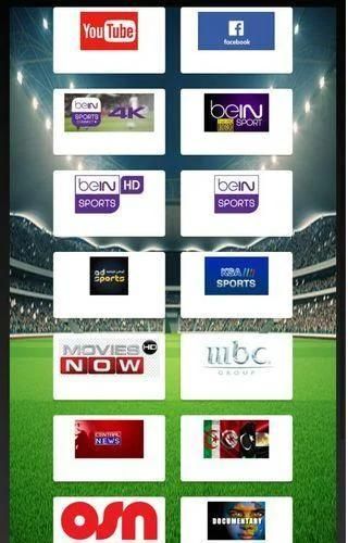 kora live TV APK Download 2024 Free 9Apps