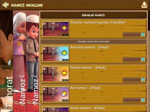 Olim Bola 4 screenshot 6