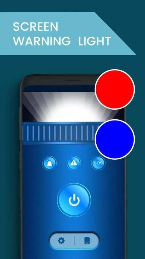 Flashlight screenshot 3