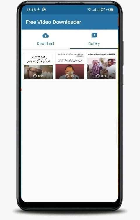 Free Video Downloader 2020 स्क्रीनशॉट 4