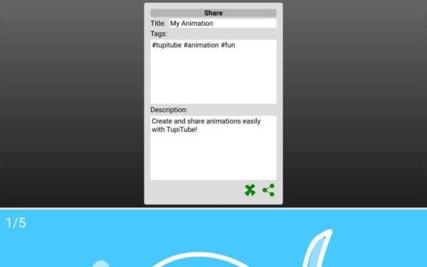 TupiTube screenshot 4