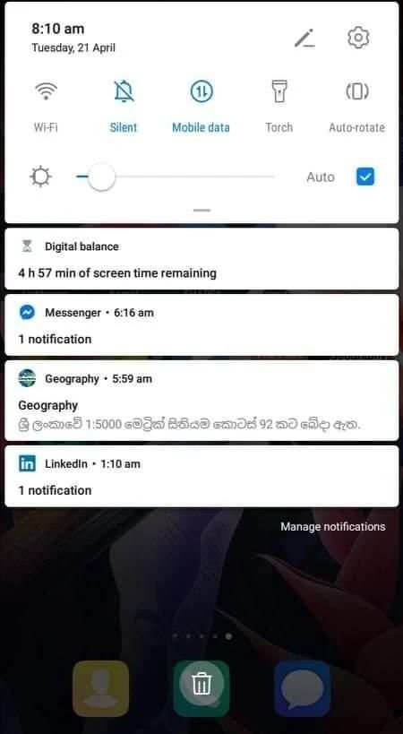 Geography screenshot 1