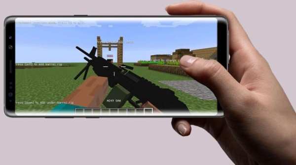 Gun Mod Laser for MCPE screenshot 2