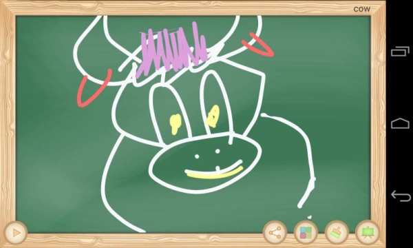 Blackboard - Ad free स्क्रीनशॉट 2
