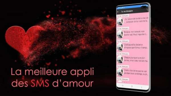 SMS d'Amour 2020 * screenshot 1