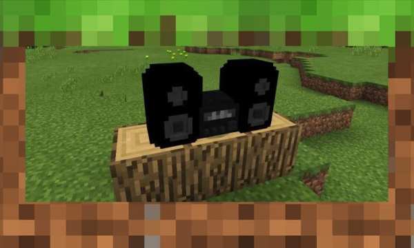 Modern Tools Mod for Mine Craft PE स्क्रीनशॉट 4