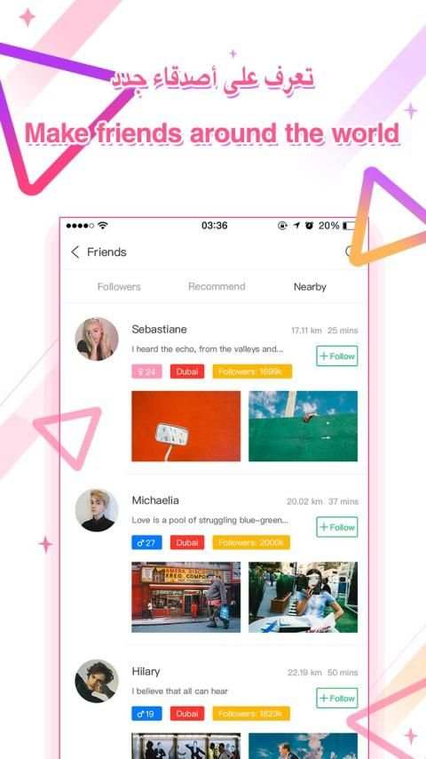 Moment screenshot 3