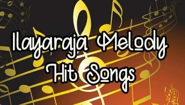 Ilayaraja Melody Hit Songs screenshot 1