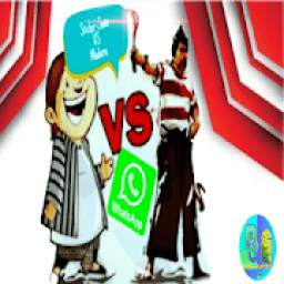 Sticker Wa Bahasa Madura 2020 2.0