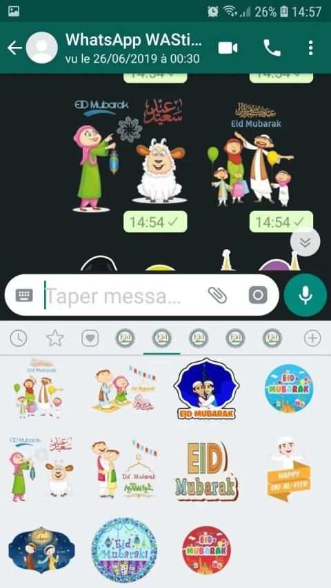 ملصقات تهاني وتبريكات عيد الفطر WAStickerApps
‎ screenshot 3