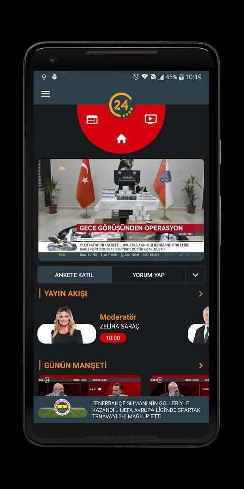 24 TV screenshot 2