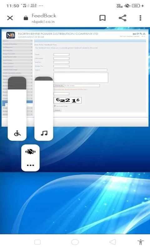 BIJLI BILL स्क्रीनशॉट 4
