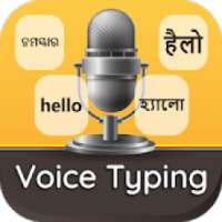 Typing With Voice - All Languages on 9Apps