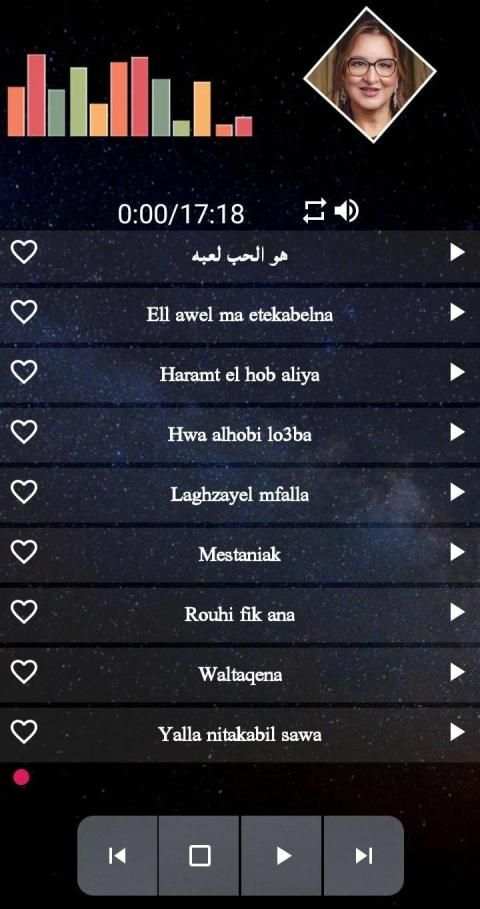 اغاني عزيزة جلال كامله 2020
‎ screenshot 2