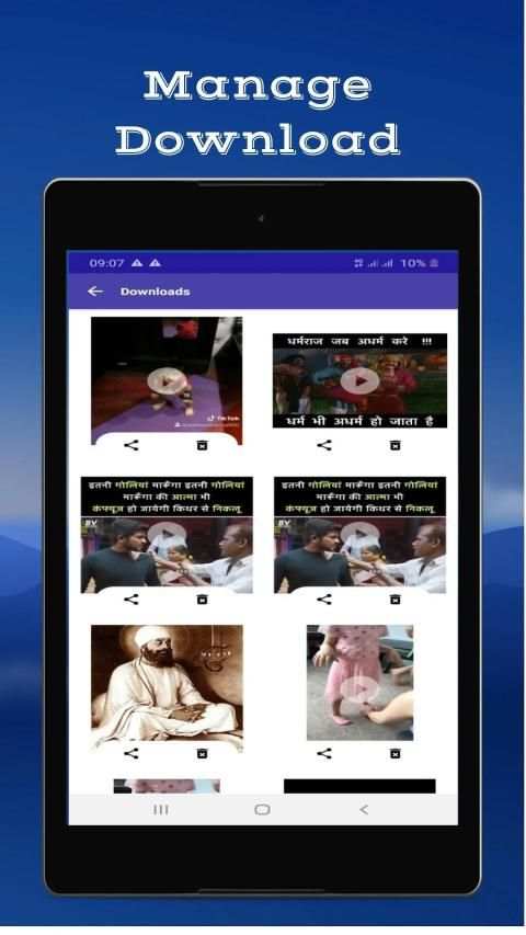 Instagram Downloader & Facebook Video Downloader screenshot 1