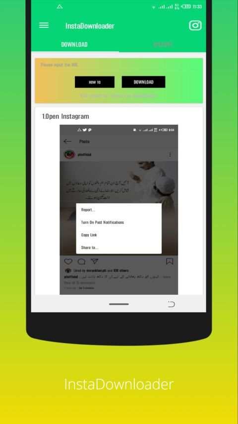 InstaDownloader स्क्रीनशॉट 5