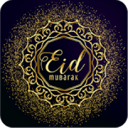 ikon Eid Mubarak Wallpapers