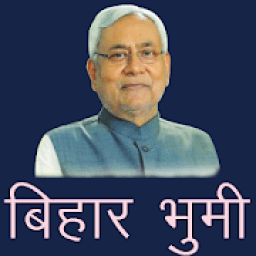 ikon Bihar Bhoomi
