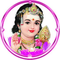 ikon Murugan Clock