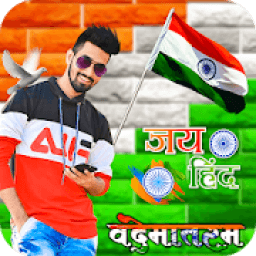 Indian Flag Photo Editor आइकन