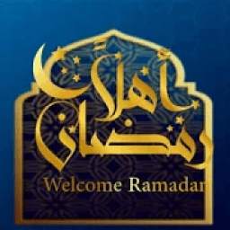 أهلا رمضان 2020
‎