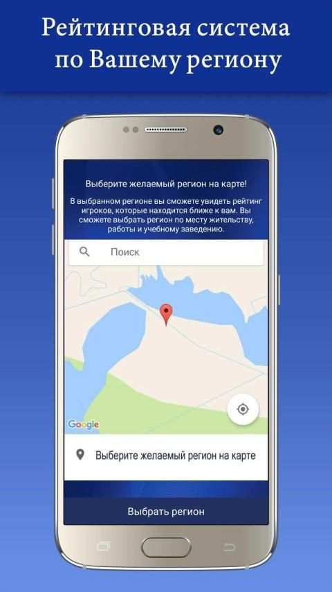 Новый Миллионер 2020 Интеллектуальная игра screenshot 2