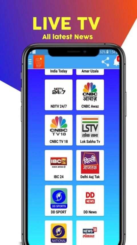 Live Tv App,News App in Hindi screenshot 3