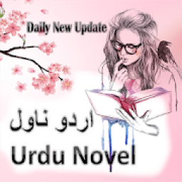 Urdu stories offline आइकन