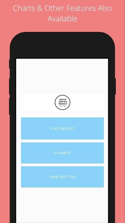 Satta Matka Result - fast satta king results screenshot 2