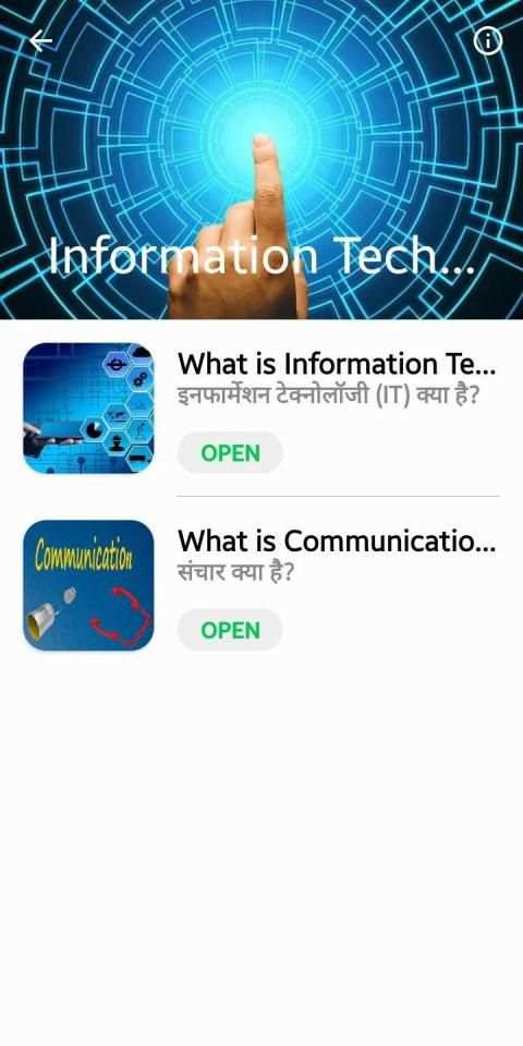 Computer Training App screenshot 1