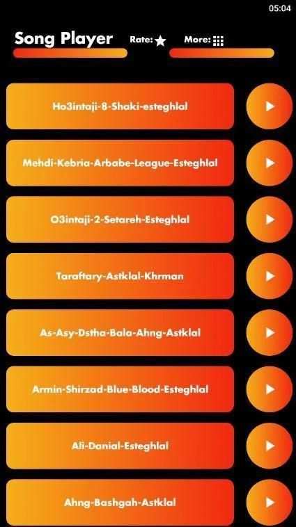 آهنگ های تیم استقلال – Esteghlal FC
‎ screenshot 4