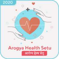 Aarogya Health Tips 2020 - आरोग्य हेल्थ सेतु