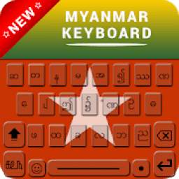 Myanmar Keyboard , Zawgyi Keyboard & Zawgyi Font